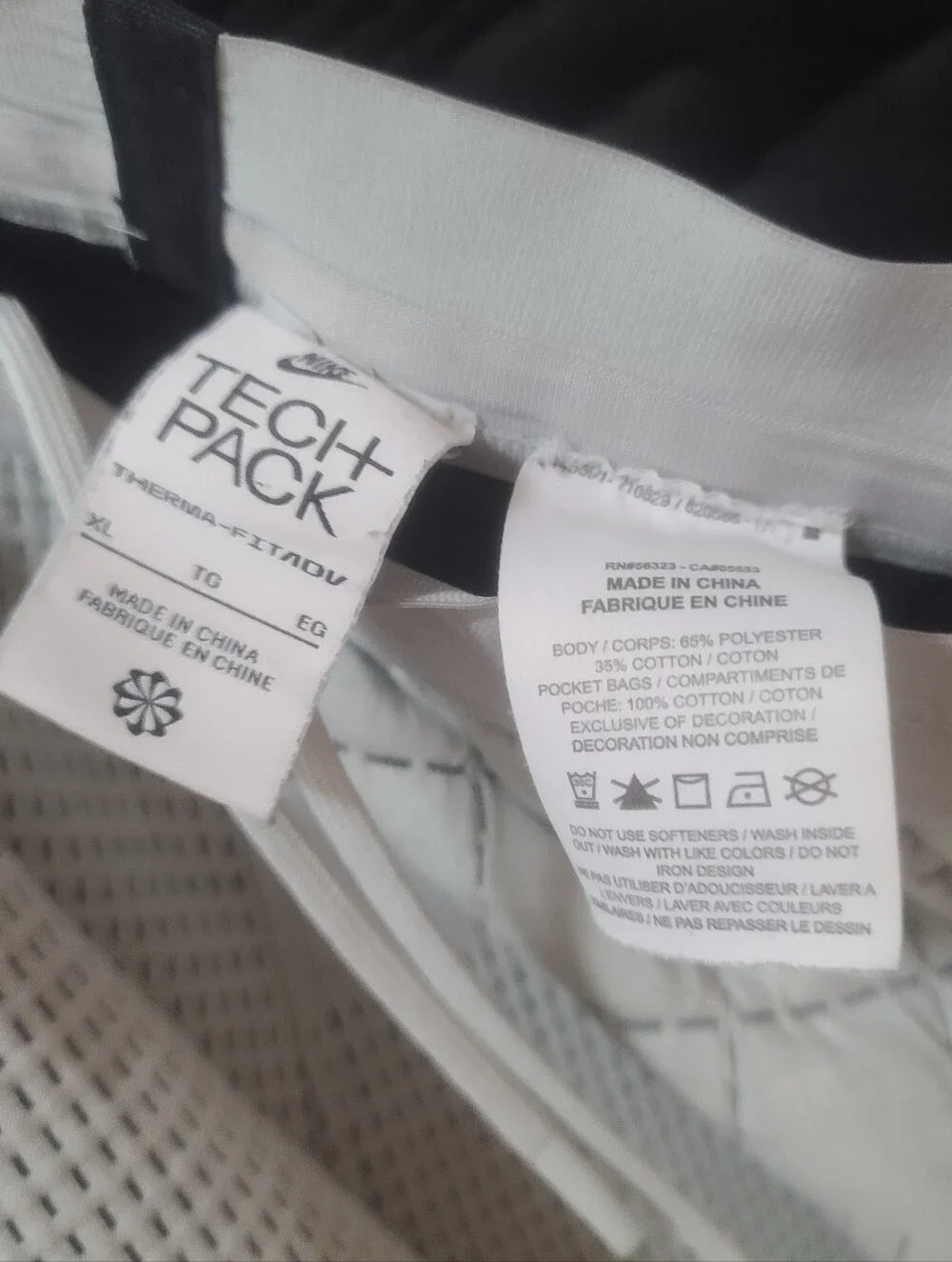 Nike Men's Sportswear Therma-FIT ADV Tech Pack Set Light Silver Size XL  *Flaws